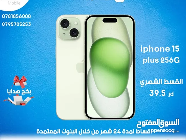 Apple iPhone 15 Plus 256 GB in Irbid