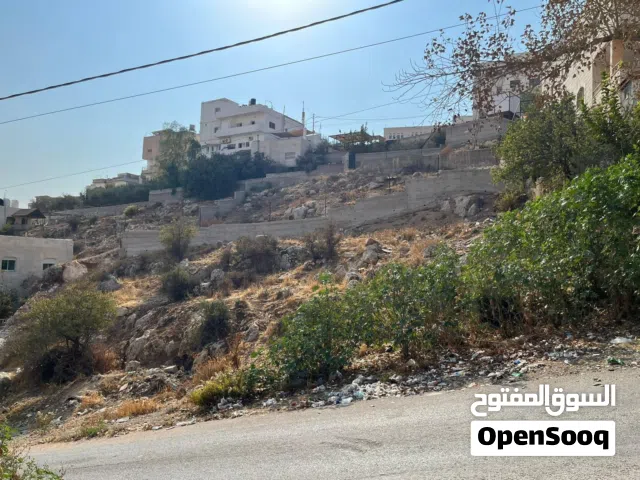 Mixed Use Land for Sale in Salt Al Balqa'
