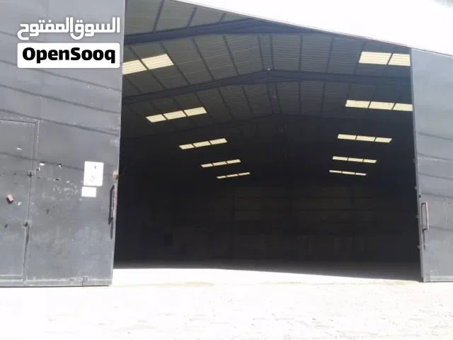 هنجر للايجار  الموقع بيت بوس