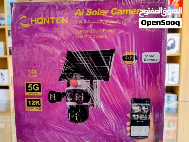 HONTON Solar Three Camera