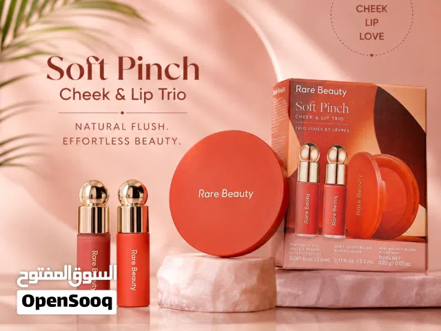 Rare Beauty Soft Pinch