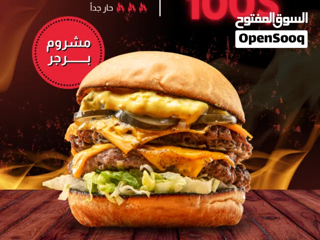 اي حد عايز مصممة اعلانات أو لوجوهات يعبتلي