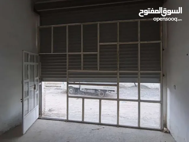 جام خانة واجهة حديد