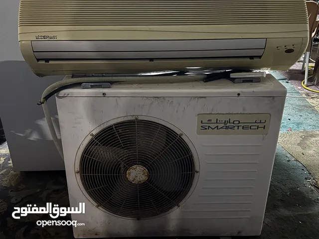 مكيفات سبلت ووندو وجفافات وثلاجه عرض وغسالات وميكرويف وطاوله طعام وابواب