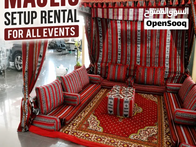 Majlis, Tents & Event Equipment Rental تأجير مجالس وخيام ومستلزمات المناسبات