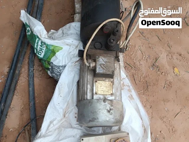 محرك  كريك صاله