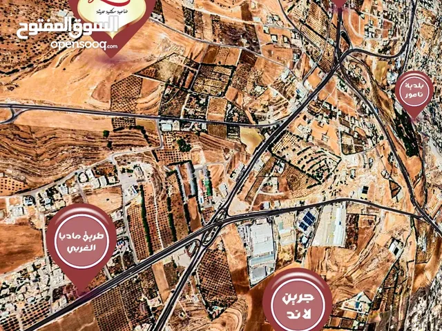 أرض 751م للبيع بالأقساط ضمن مشروع أراضي الحمرا عمان ناعور ام القطين