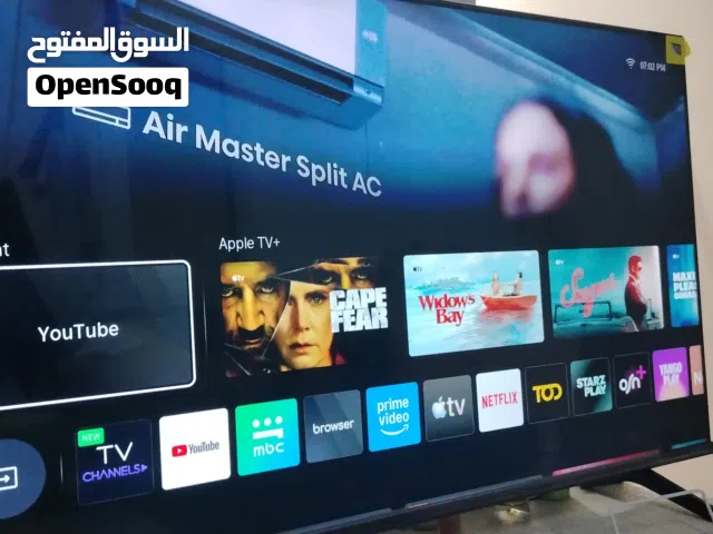 شاشة هايسنس للبيع