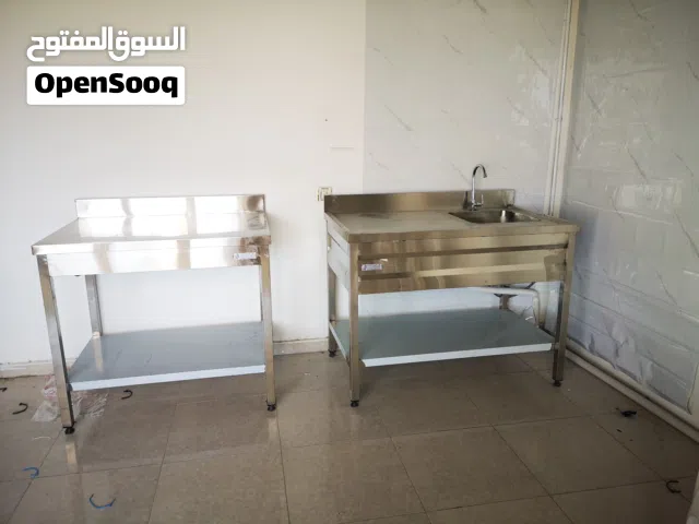 طاولة ومغسلة ستانليستيل للبيع