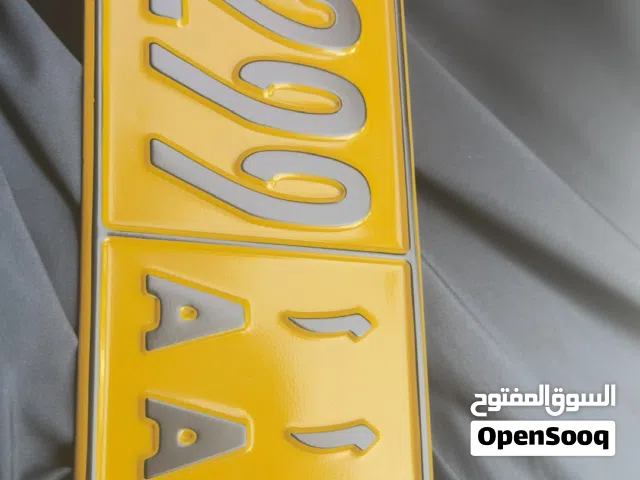 للبيع رقم مركبه جميل