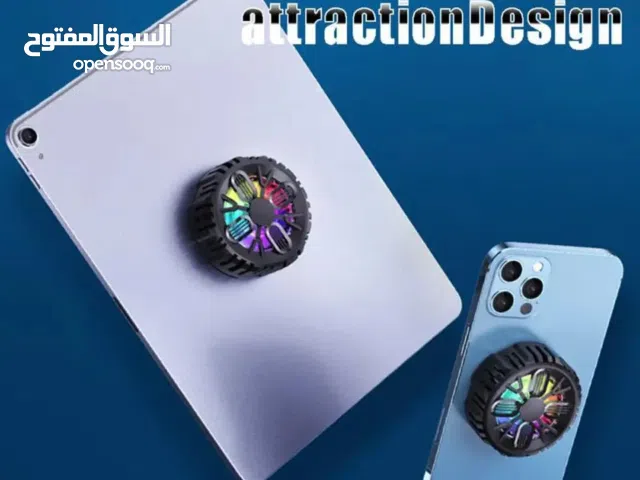 مبرد هاتف مغناطيسي