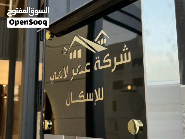 160 m2 3 Bedrooms Apartments for Sale in Amman Shafa Badran