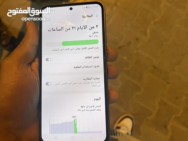 Samsung Galaxy S23 FE 256 GB in Benghazi