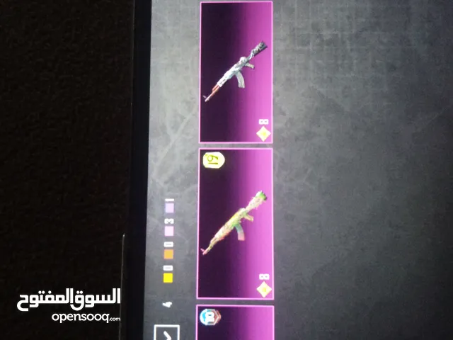حساب ببجي Winchester من الافين وسبعة عشر الحساب