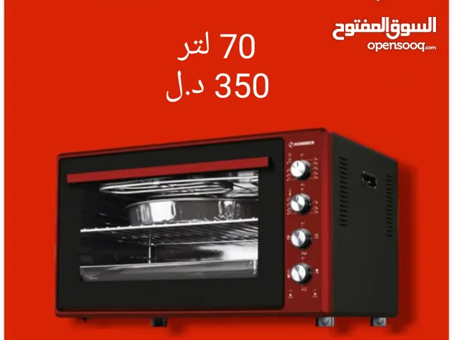 Home Electric Ovens in Tripoli
