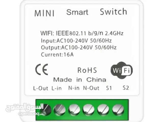 Smart switch WiFi مفتاح كهربائي ذكي لاسلكي