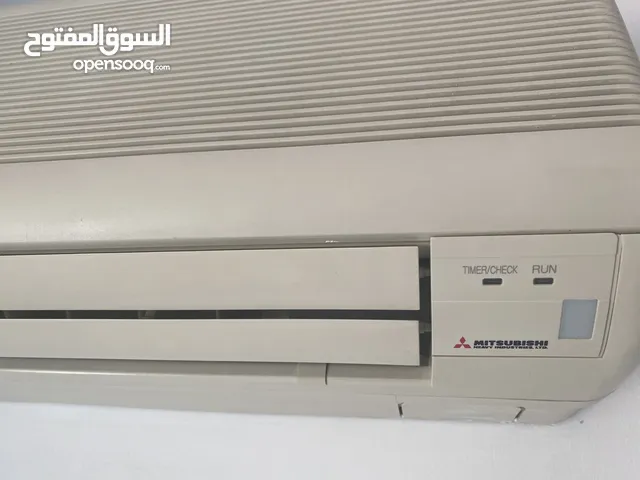 مكيفات قديمة للبيع