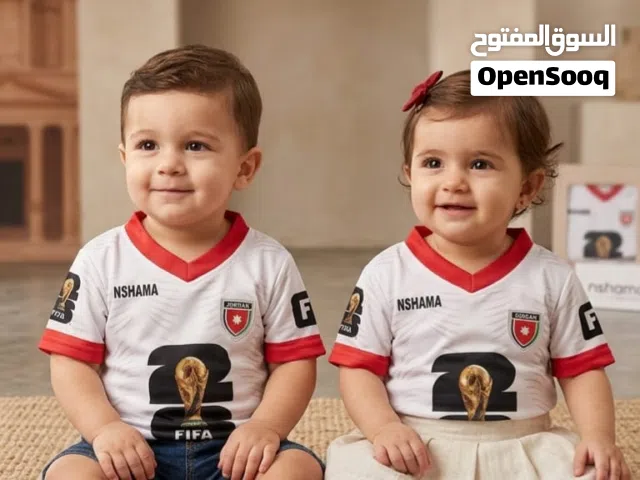 تيشرت المنتخب