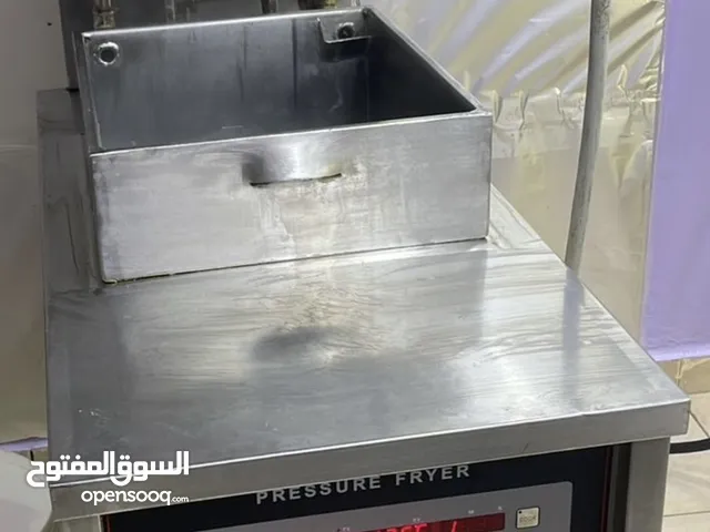 عدة مطعم بروست كامل