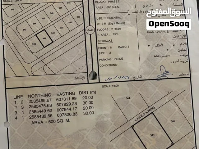 ارض للبيع في الواحه 2