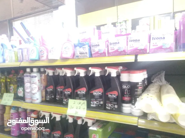 عدة سوبر ماركت للبيع شبه جديد