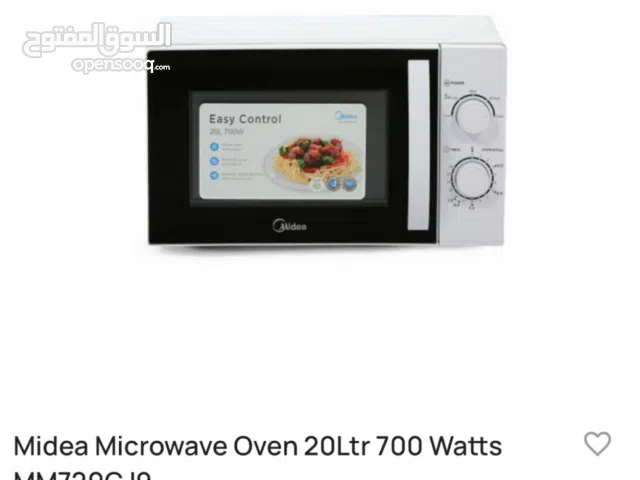 Other 20 - 24 Liters Microwave in Hawally