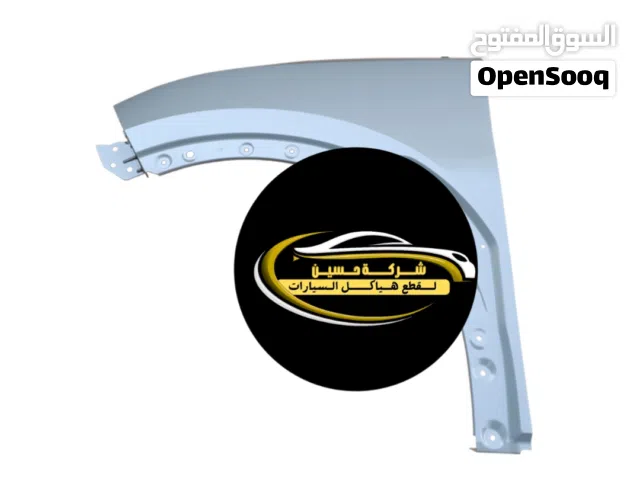 جناح بي واي دي سيجال BYD Seagull               مستعمل اصلي / جديد اصلي / جديد تجاري