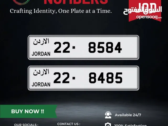 22 - 8584 / 22 - 8485