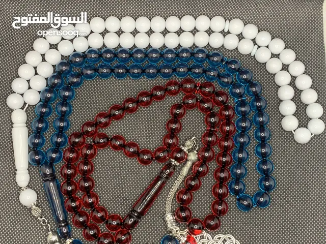 بكلايتات جملة طربزونة