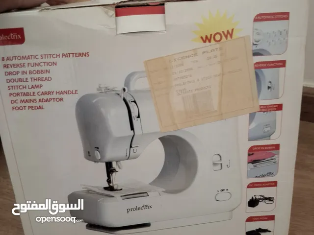 ماكينة خياطه ربي يبارك جديده prolectrix