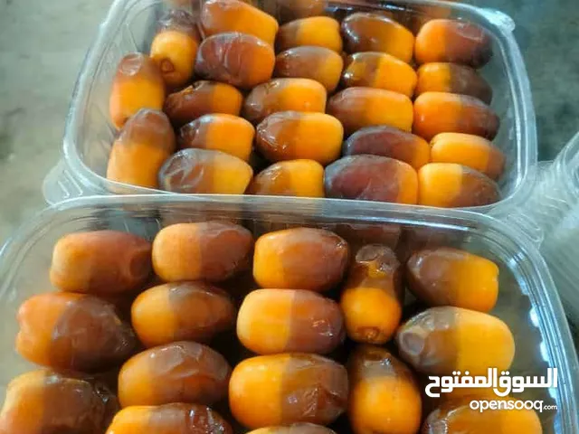 بلح اصفر فرش طازه