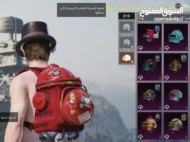 لفل عالي 68