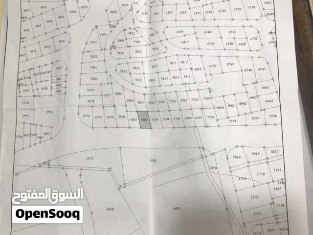 Commercial Land for Sale in Zarqa Al Zarqa Al Jadeedeh
