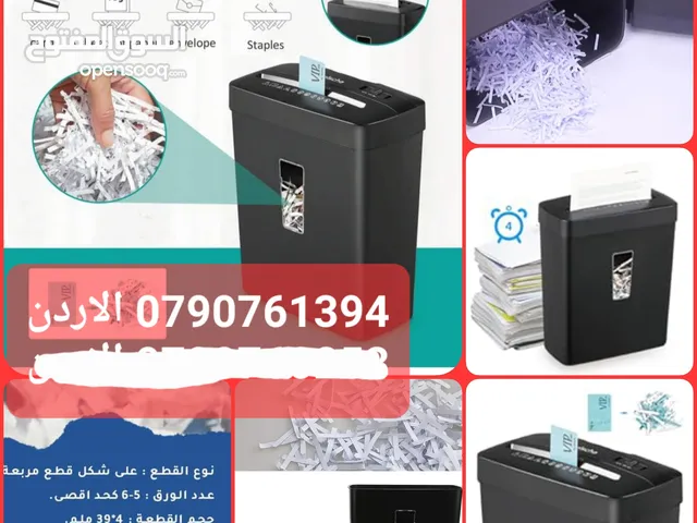 اتلاف الورق حارس خصوصيتك الشخصي الة تمزيق الورق جهاز مكتبي الة تحطيم اوراق العمل فرامات ورق 13 لتر