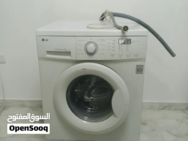غساله LG للبيـــع
