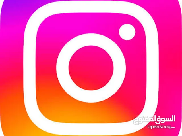 Accounts - Others Accounts and Characters for Sale in Basra