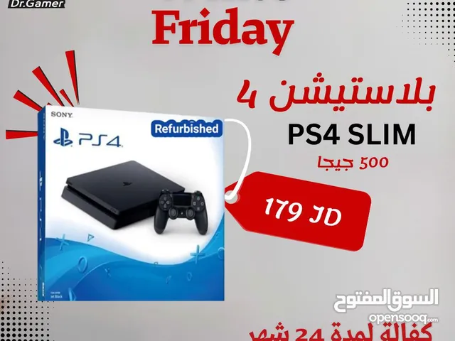 بلايستيشن 4 سلم مجدد Ps4 Slim بافضل الاسعار