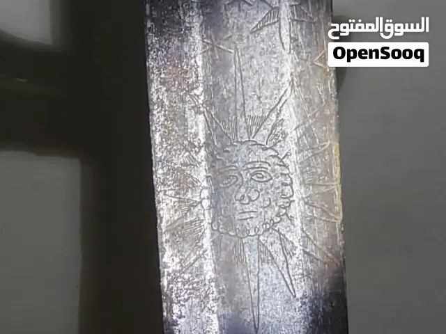 سيف قديم لمحبي اتراث عمره اكثر 1500سنه.