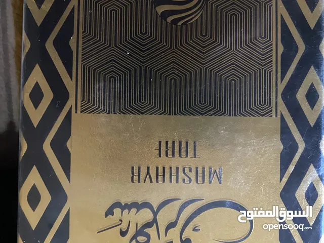عطر جدا فاخر نسائي البضاعه من برا للبيع المستعجل والبضاعه من جده