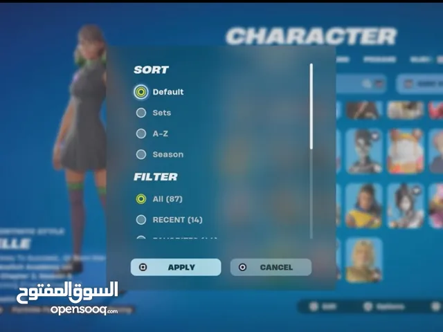 حساب فورت نايت 87 سكن للبيع للصامل يجيني واتس على رقمي الثاني الي بالوصف