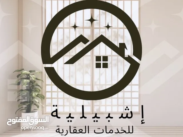 185m2 4 Bedrooms Apartments for Sale in Tripoli Al-Nofliyen