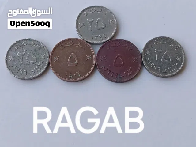 عملات عمانية