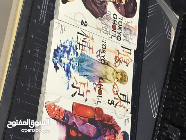 مانجو توكيو غول Tokyo ghoul manga