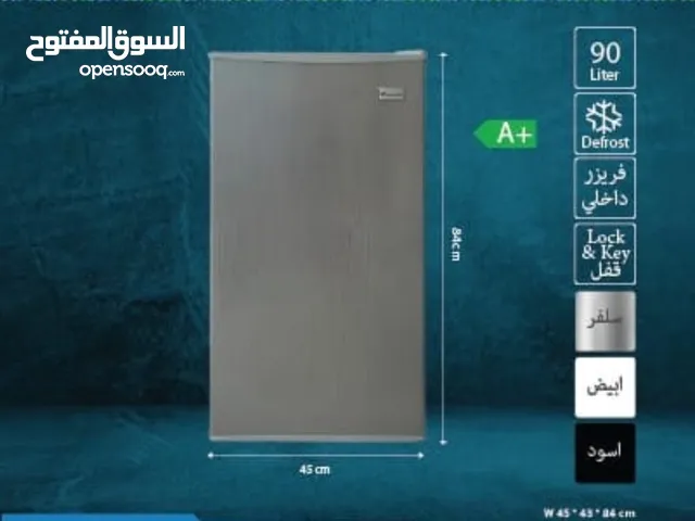Newton Refrigerators in Amman