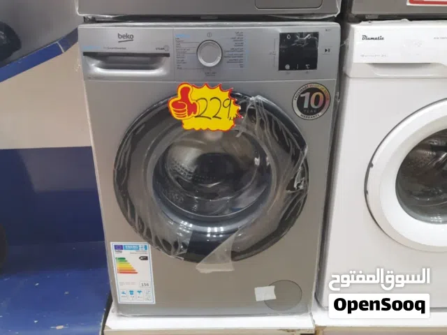 عرض نااار على غساله بيكو 7 كيلو لون سلفر صناعه روماني كفاله نسيم الداده