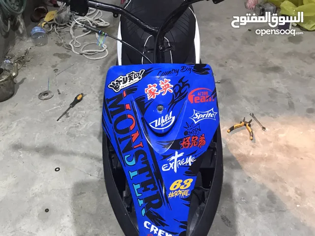 Used Yamaha Other in Basra