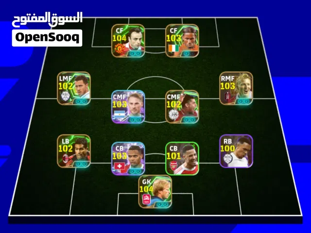 PES Accounts and Characters for Sale in Sabha
