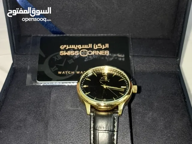 ساعة السويسري