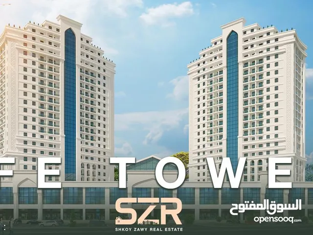 شقة لايجار مفروشة