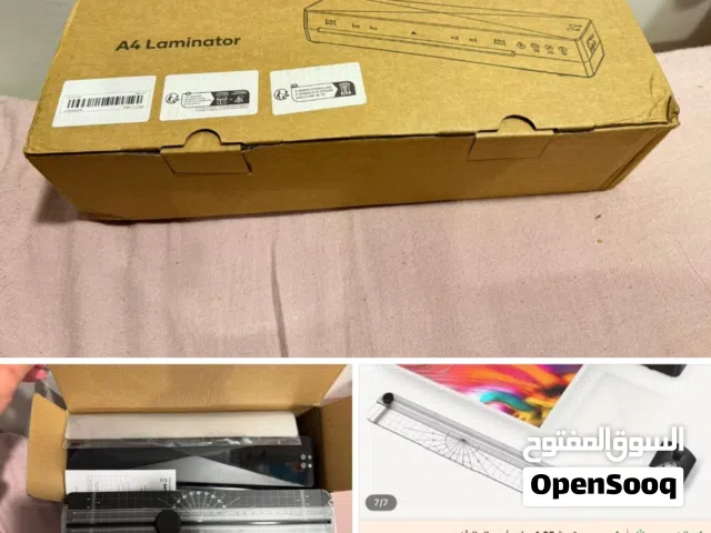 ماكينه تغليف ورق